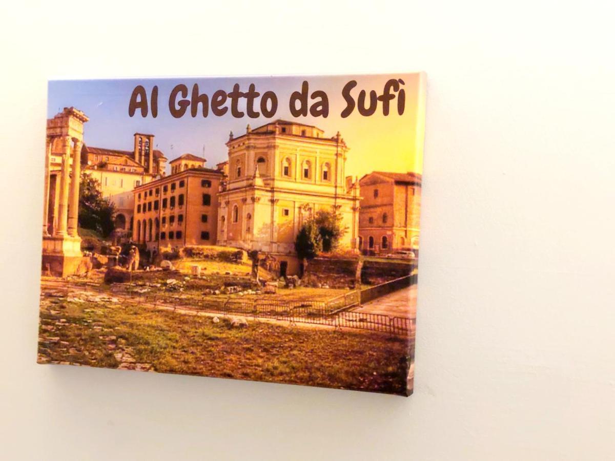 Al Ghetto Da Sufi Rome Exterior photo